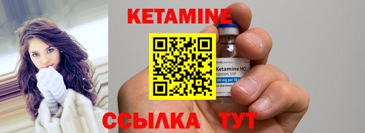 Alpha PVP Тельмана