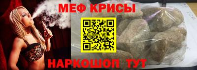 кокаин Нальчик
