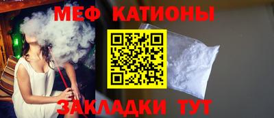 альфа пвп VHQ Нарткала