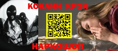 альфа пвп VHQ Нарткала