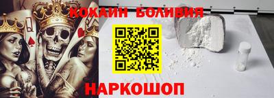 прущая мука Наро-Фоминск