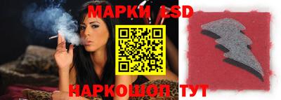 прущая мука Наро-Фоминск