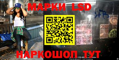прущая мука Наро-Фоминск