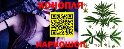 альфа пвп VHQ Нарткала