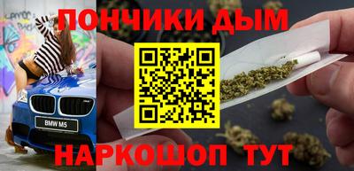 альфа пвп VHQ Нарткала