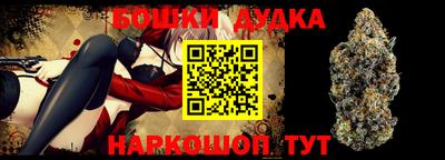альфа пвп VHQ Нарткала