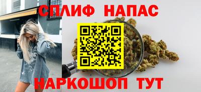альфа пвп VHQ Нарткала