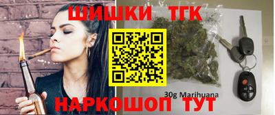 альфа пвп VHQ Нарткала