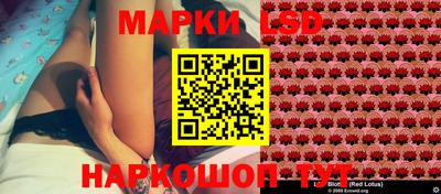 альфа пвп VHQ Нарткала