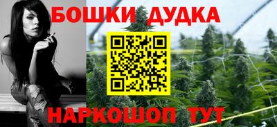 альфа пвп VHQ Нарткала