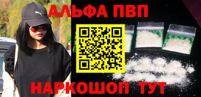 прущая мука Наро-Фоминск