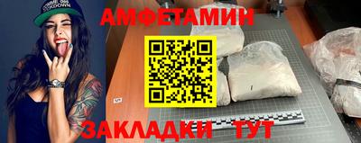 альфа пвп VHQ Нарткала