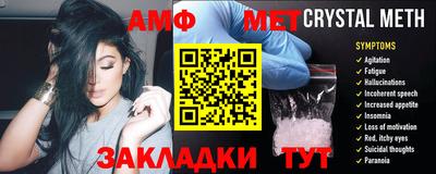кокаин Нальчик