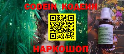 прущая мука Наро-Фоминск