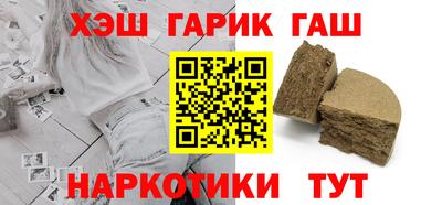 альфа пвп VHQ Нарткала