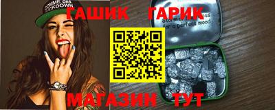 альфа пвп VHQ Нарткала