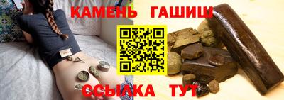 прущая мука Наро-Фоминск